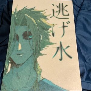 All Might x Aizawa MHA AllAi Yaoi manga Doujinshi 逃げ水 (A Mirage of Water)